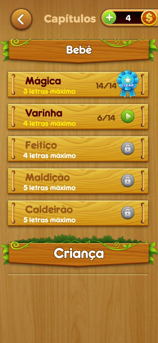  mobile screen